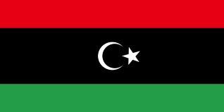 Libya Pictures, Images and Photos