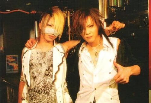 reita y kai