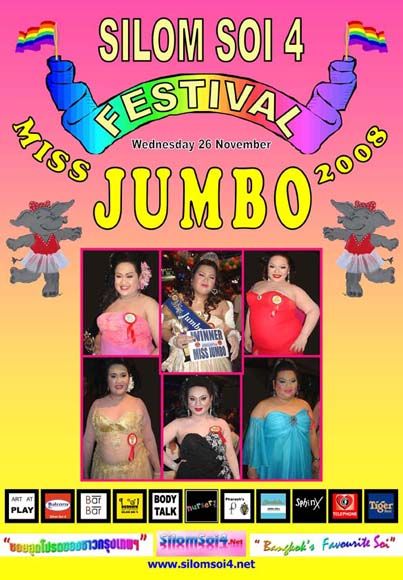 MissJumbo2008-72.jpg