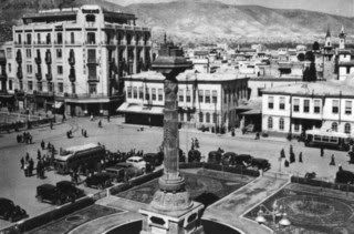 Damascus_Square_L.jpg