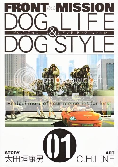 Front Mission Dog Life Dog Style Animesuki Forum