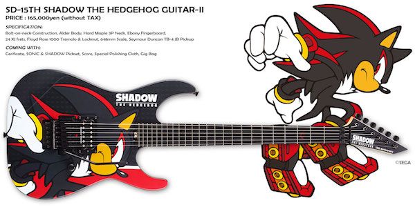 shadow2