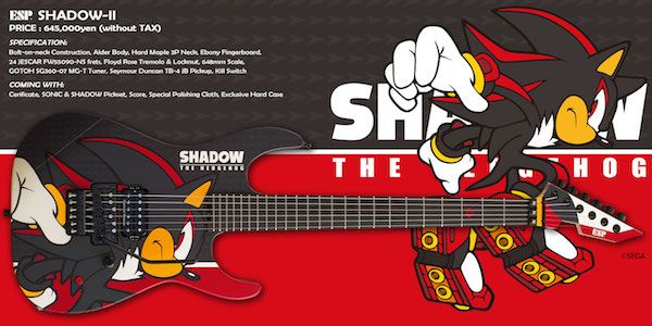 shadow2_hp
